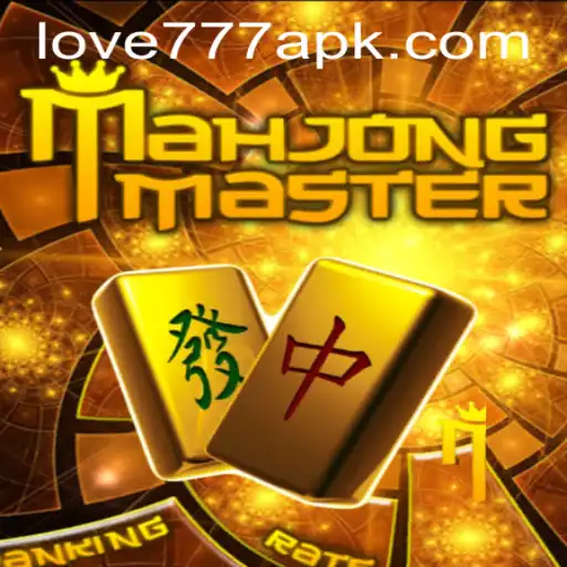 Mastering MahJongMaster: A Comprehensive Guide to the Game
